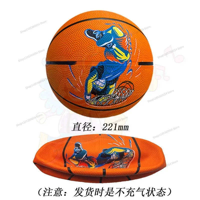 For No. 5 Basketball for Basketball Machine, Street Basketball Competition Accessories, Thickened and Wear-resistant Model