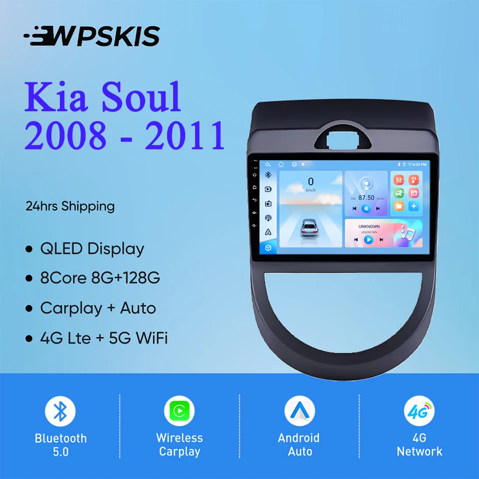 

Android 14.0 8G Ram For Kia Soul 2008 2009 2010 2011 Car Radio Stereo Multimedia Video Music Player GPS Navigation Carplay Auto