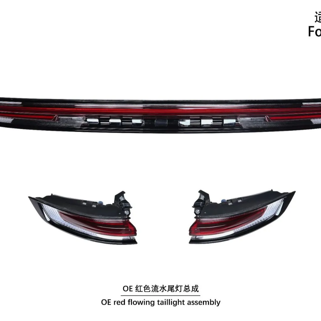 

Suitable for 24-UP Cayenne 9Y0.2OE taillight assembly - Red background with flowing water