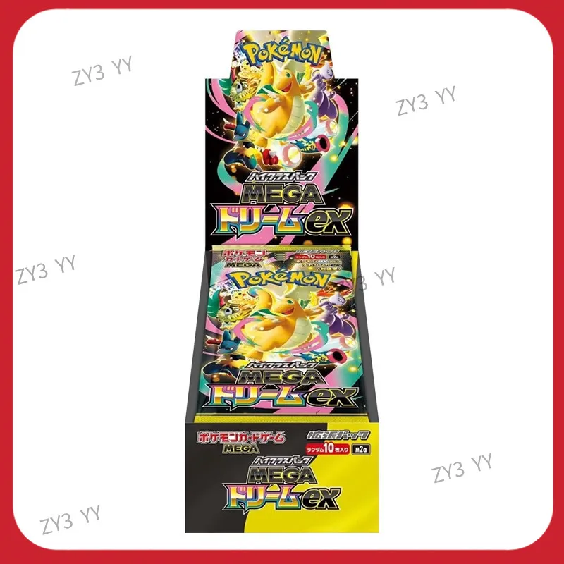 

Hot selling PTCG Gold Box M2A Card Genuine Japanese Edition Swap Card Game Card Geng Gui Fire Dragon
