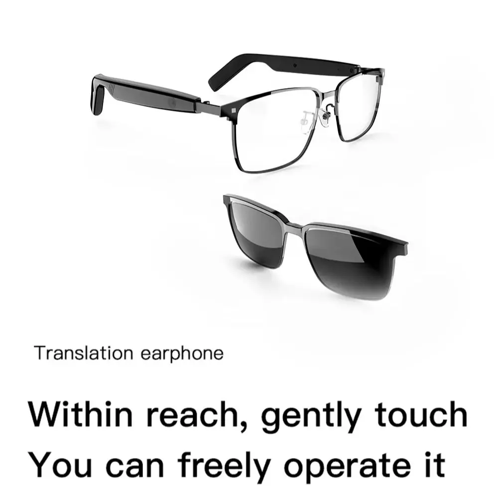 Sports Ai Smart Tra… - image