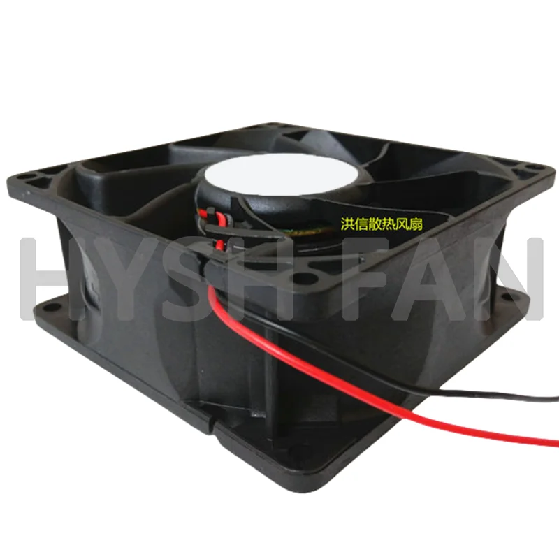 Ventilador inversor R9238H24BPLB1-7 DC24V 0.806A