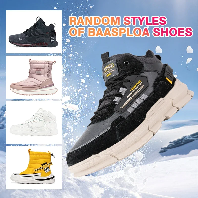 Baasploa Lucky Bag Winter Boots Sports Shoes Casual Shoes Leather Shoes Hiking Shoes Sneakers Men Women Random Style And Color