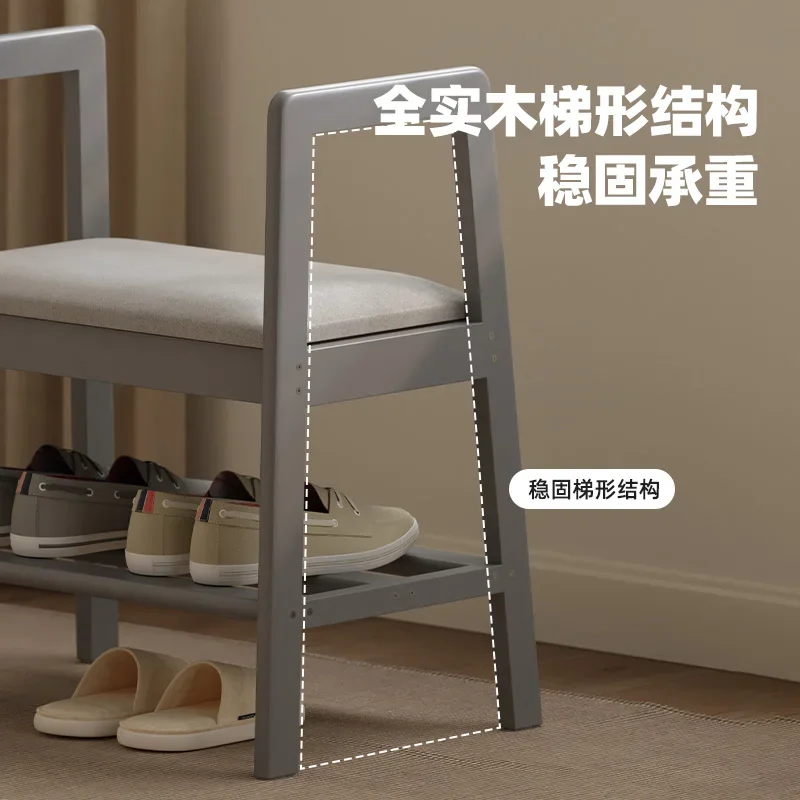 

The shoe changing stool is suitable for the elderly. Solid wood with armrests enters door of the household, shoe racks