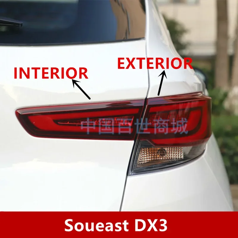 

TailLight For Soueast DX3 Rear Lamp