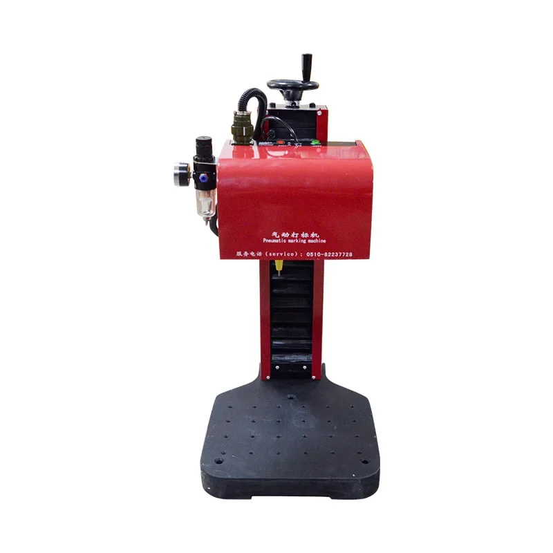 

Pneumatic Marking Machine Portable Frame Marking Machine Dot Peen Marking Machine for VIN Code 110V / 220V 200W JMB-170