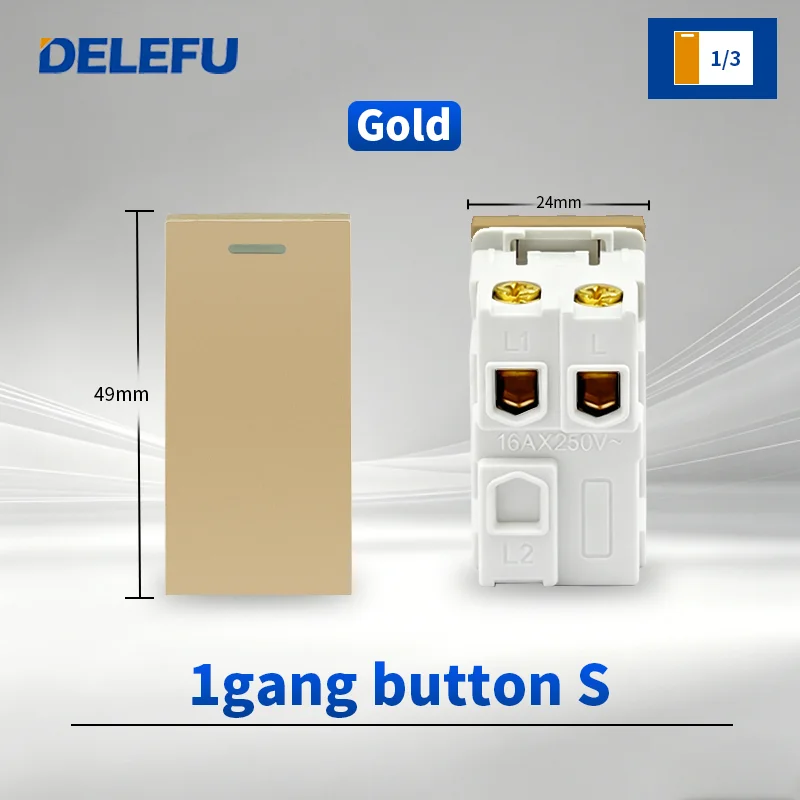 Variant: 1gang button S
