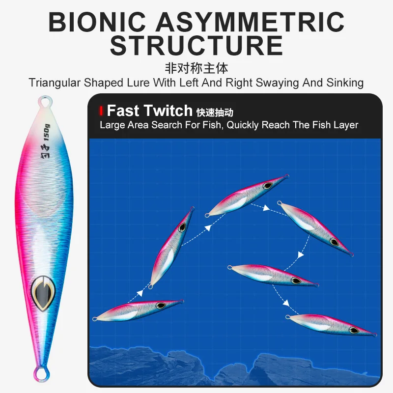 TEASER J125 80g 100g 150g Spoon Slow Pitch Jig, Deep Sea Boat Fishing Lure, Lead Jig for Grouper - view 3