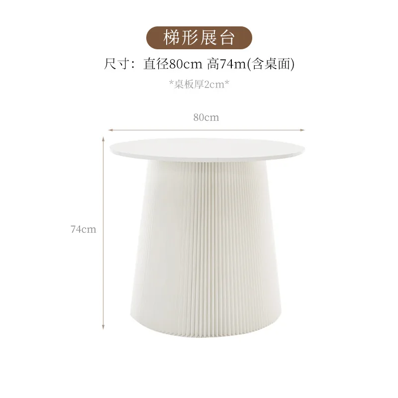 Exhibition paper round table coffee table, booth office, display table Internet celebrity multi-functional folding