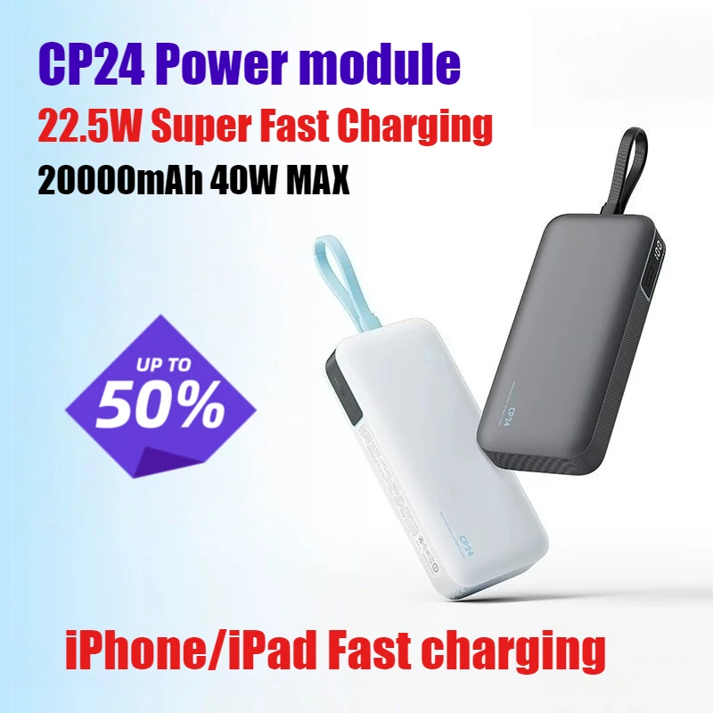 

40W 20000mAh CP24 Power Bank with Built-in Fast Charging Cable Portable External Battery for Multiple Brand Devices