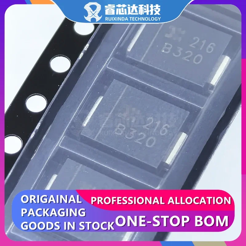 10PCS B520C B530C B540C B550C B560C-13-F B320 B330 B340 B360 B350-13-F 3A5A 20V 30V 40V 50V 60VSurfaceMount SMC original genuine