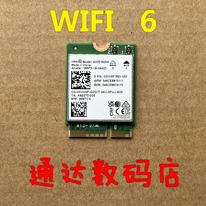 Wireless Network Interface Card and Bluetooth Module for ASUS Tianxuan 3 PLUS FA507ZM FA707R FX507ZE FX707Z