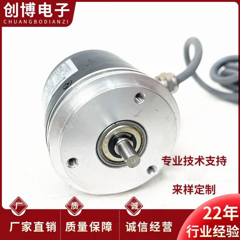 New TVI58N-032K0A6TN-01024 photoelectric rotary encoder for automation equipment