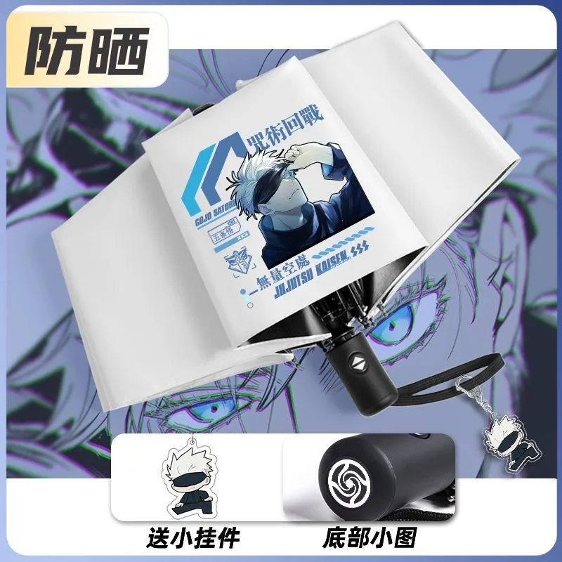 

Black White Jujutsu Kaisen,popular Anime,Windproof Strong UV Protection, Automatic Rain Travel Compact Umbrella for Woman Man
