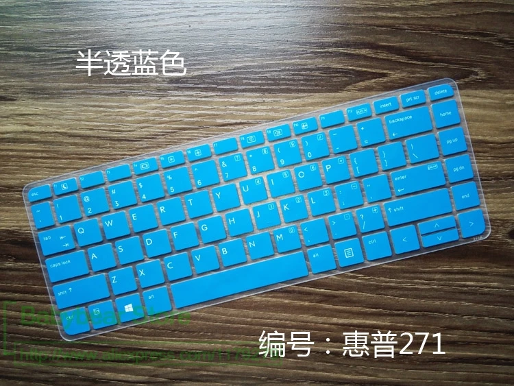 Silicone Keyboard Cover skin Protector for HP Elitebook 840 G3 840 G4 Probook 430 G4 440 446 G3 EliteBook 1040 G3 848