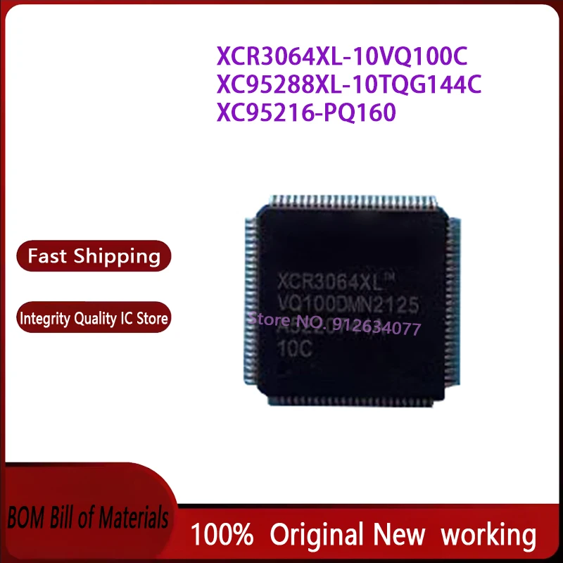 1pcs/lot XC95216-PQ160AEM XC95216-PQG160AEM XC95216-10PQ160 XC95288XL-10TQG144C XC95288XL XCR3064XL-10VQ100C QFP In Stock