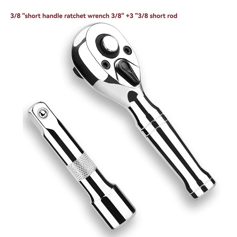 Conjunto de chaves de ferramentas de reparo automotivo ABSS, chave de catraca de cabo curto de 72 dentes com biela curta