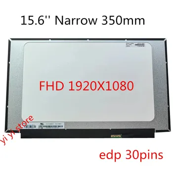 15.6 inches FullHD 60Hz 30Pin LCD Display Screen Panel Replacement for HP 15s-fq 15s-fq0xxx 15s-fq1xxx 15s-fq2xxx 15s-fq3xxx