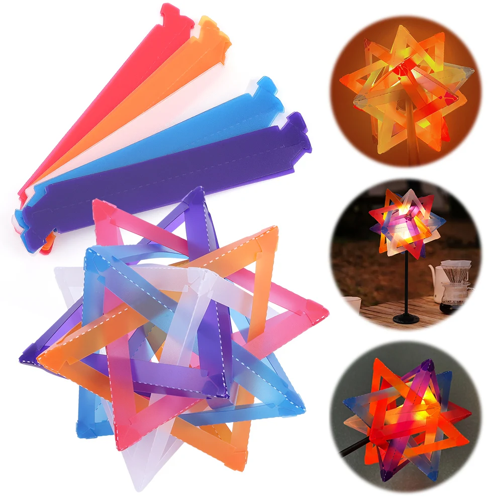 

DIY открытый звездный светильник для кемпинга, водостойкий атмосферный абажур, износостойкий декоративный абажур, аксессуары для освещения