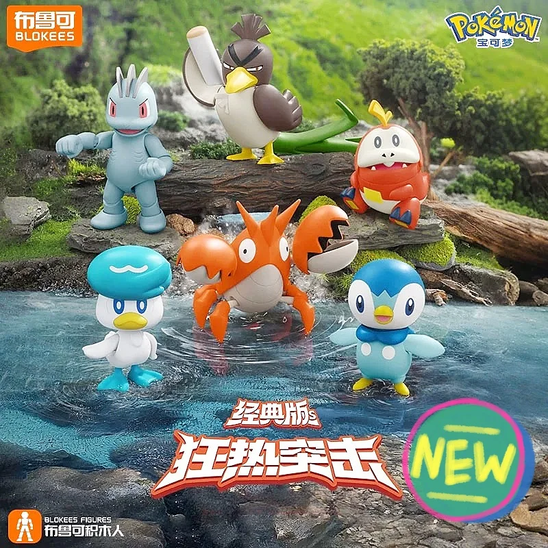 Neue Blokees Pokemon Classic S-Pogaman Mini Spielzeug Pikachu Psyduck Ceruledge Charizard Greninja Meowscarada Action Weihnachtsgeschenk