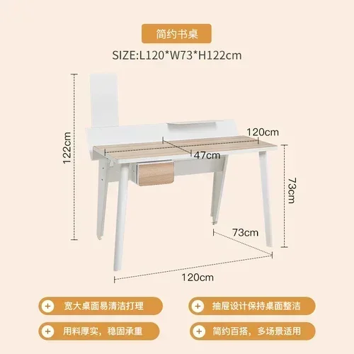 YY الشمال غرفة نوم مكتب دراسة بسيط درج المنزل تخزين طاولة الترفيه #6