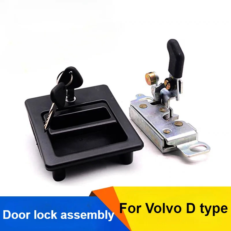 

1 комплект для экскаватора SDLG/ Volvo 140 210B 240 290 360, Новый замок для двери кабины в сборе