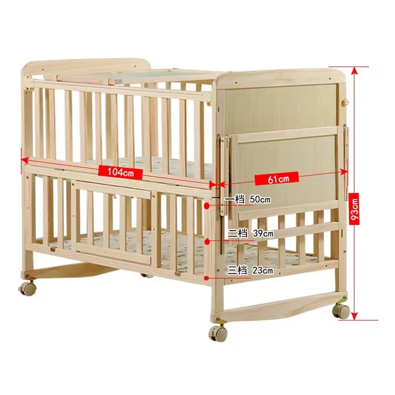 3 Grade Adjust Baby Bed With Wheels, No Paint Crib Have Bedding Set, Can Joint Adult Bed, Can Be Rocking Cradle