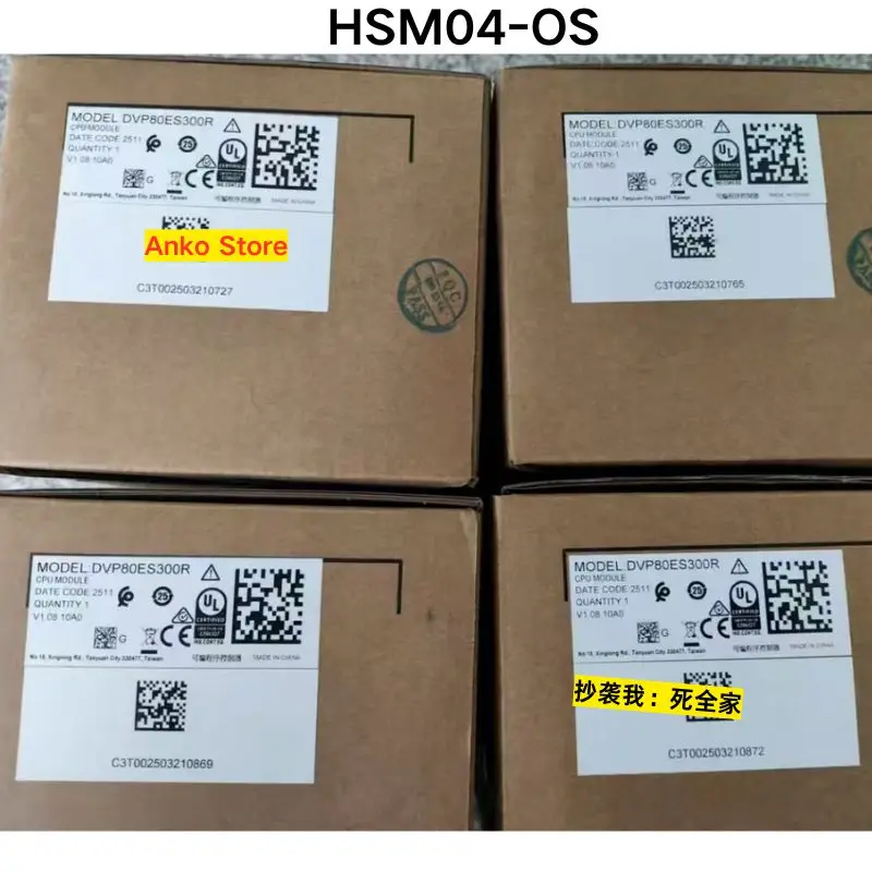 Modul 1 buahDVP80ES300R yang baru