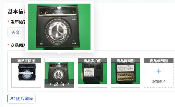 

TEL96-2001 Oven Temperature Controller Control Switch Temperature Controller