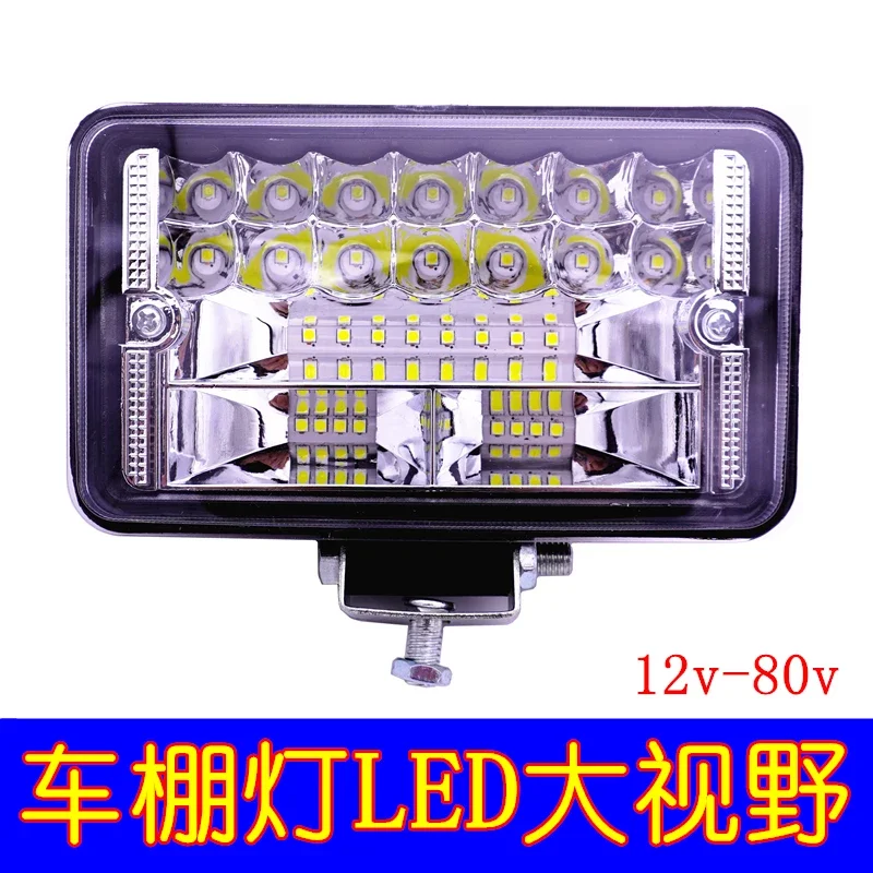 Loader Work Light Forklift Headlight Bike Shed Lamp Bike Basket Lamp Headlight Led 12 Volt 24V Hot Sale