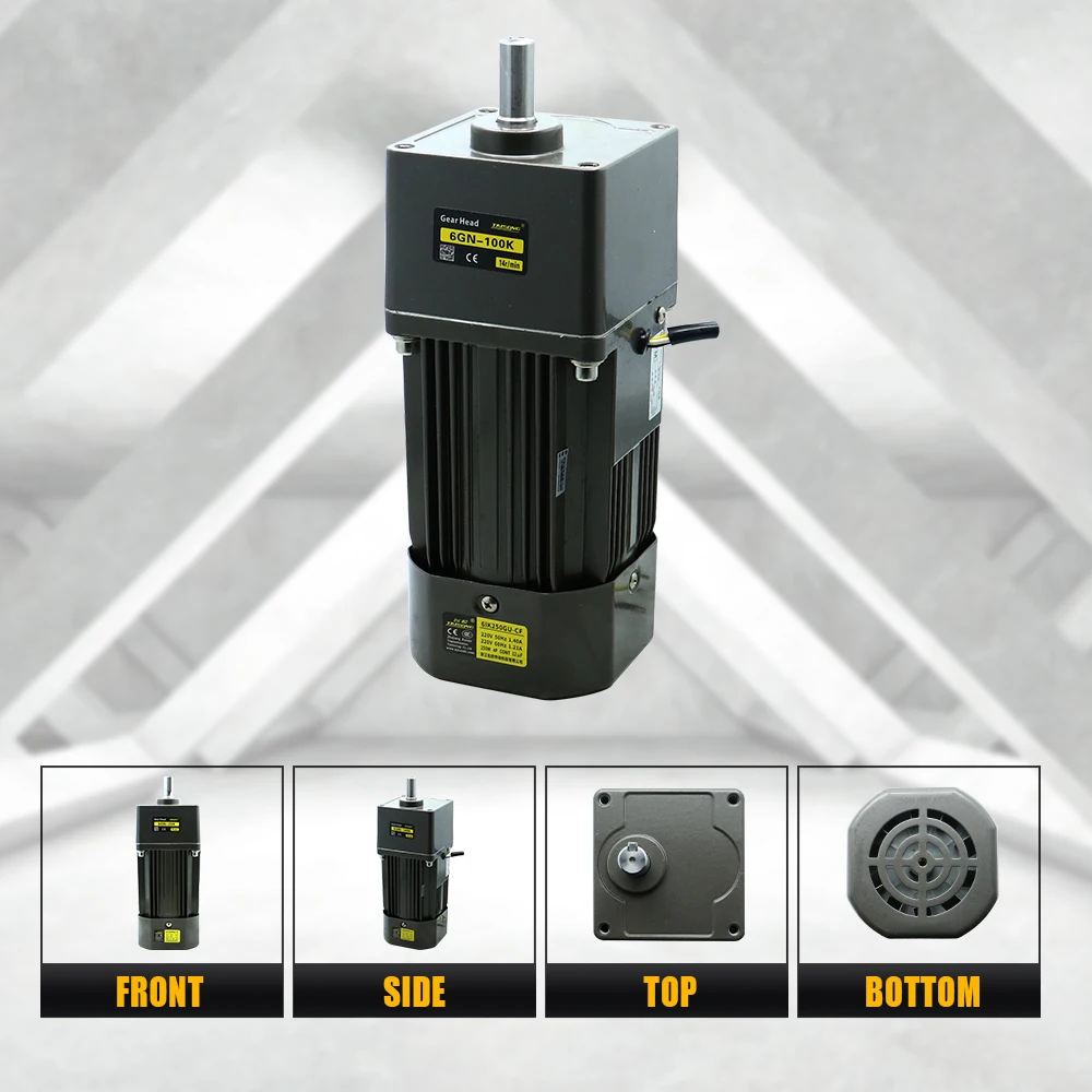 มอเตอร์เกียร์เหนี่ยวนำ HLTNC 250W AC 110V 220V 50/60Hz ความเร็วรอบ 1400 ถึง 5 รอบต่อนาที หน้าแปลน 104 มม. สำหรับเครื่องจักร CNC และเครื่องบรรจุภัณฑ์