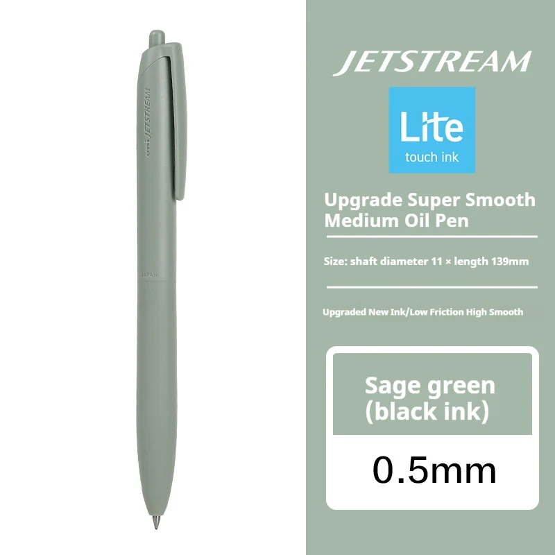 Uni Jetstream шариковая ручка — фото товара