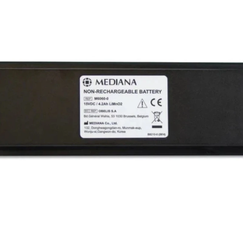 For M6031-0 M6060-0 HeartOn Mediana A10 AED Battery New