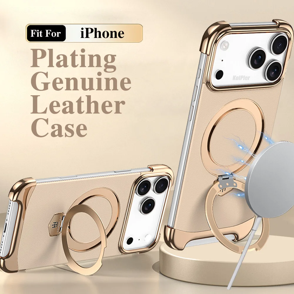 

Роскошный текстурированный чехол для телефона iPhone 17 PRO MAX AIR без границ, кожаный чехол с магнитным кронштейном