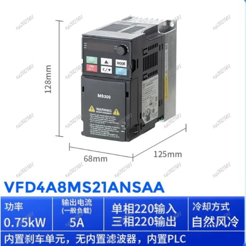 Original MS300 Inverter 220V - VFD2A8/VFD4A8/VFD7A5/VFD11AMS21ANSAA Variable Frequency Drive
