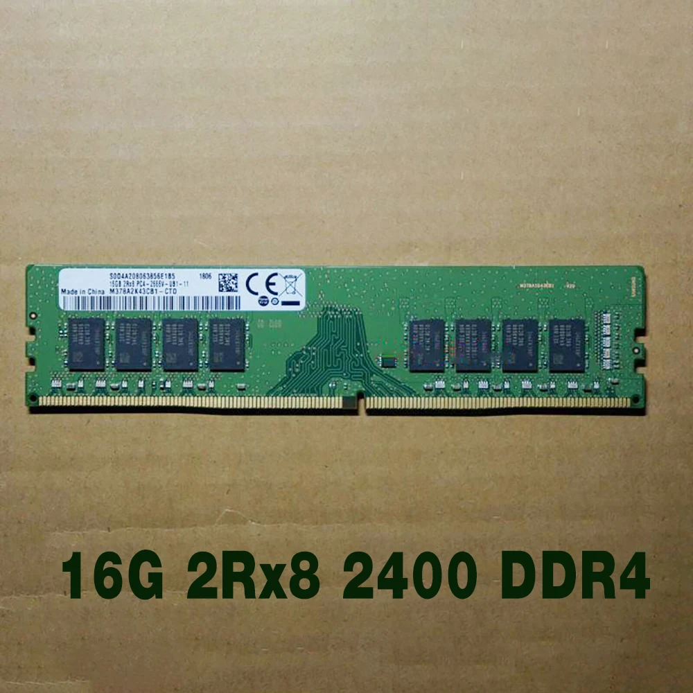 1 pcs For HPE MicroServer Gen10 16GB 2400T ECC UDIMM Server Memory Fast Ship High Quality 16G 2Rx8 2400 DDR4