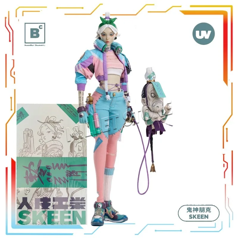 

Underverse Original SKEEN Series Exorcist Taoist Anime Action Movable Figure Assembly Model Toy Collectible Model Gifts For boys