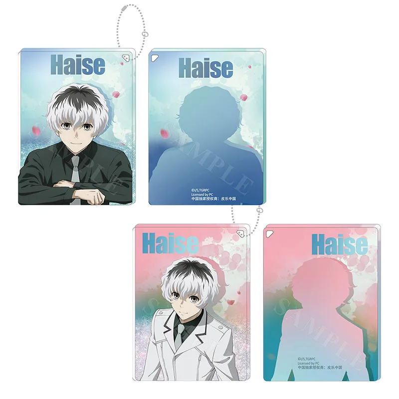 Tokyo Ghoul Re Sasaki Haise Arima Kisho Shuu Tsukiyama China Official Authorization Flowing Sand Mahjong Acrylic Shaker Keychain 4