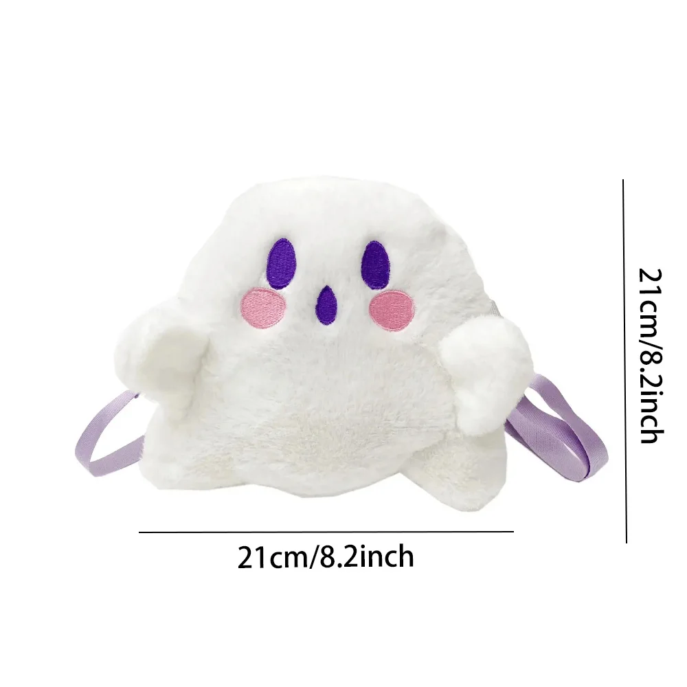 1Pc Ghost Design Novelty Bag Fluffy Funny Trendy Small Zipper Shoulder Bag Creativity Cute Funny Plush Toy Mini Messenger Bag