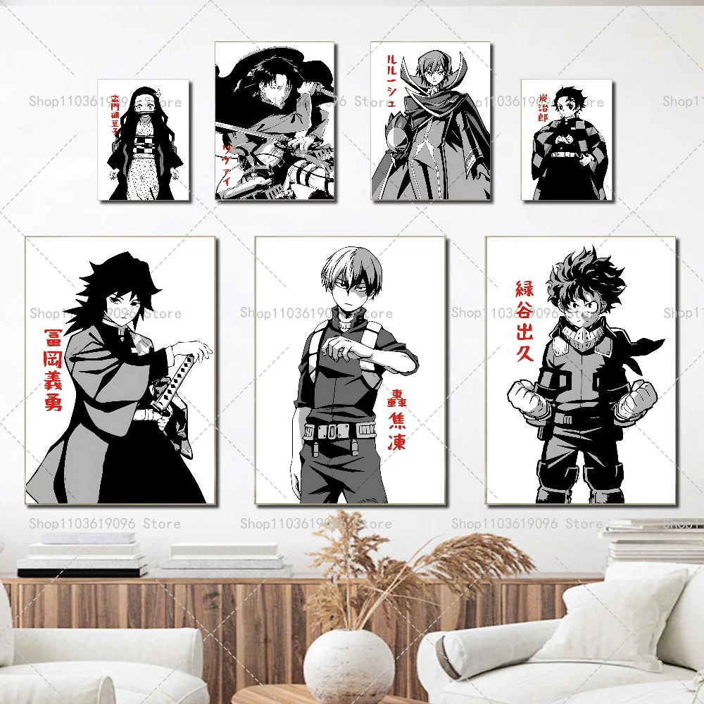 Demon Slayer My Hero Academia Jujutsu Kaisen Poster Self-adhesive Art Waterproof Paper Sticker Coffee House Bar Room Wall Decor