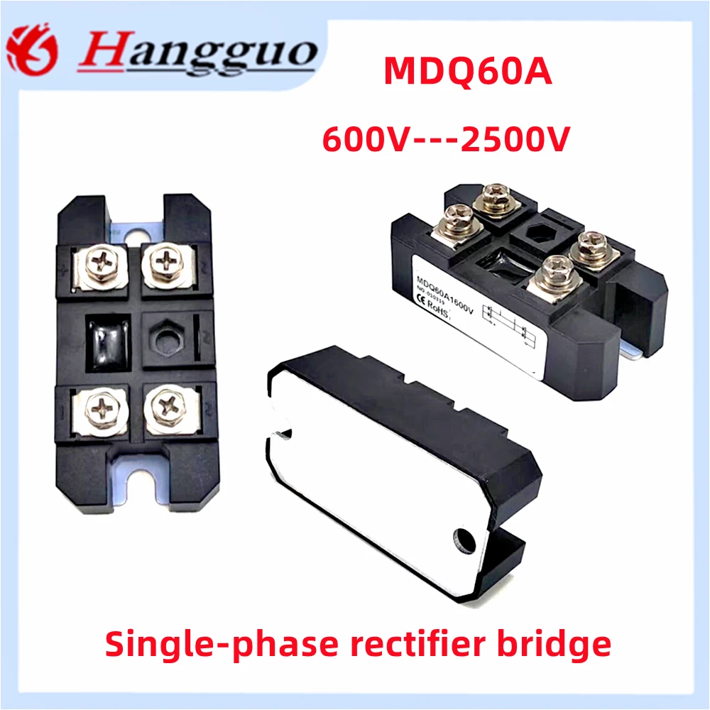 MDQ60-16 Single-phase rectifier MDQ60A 600V 800V 1000V 1200V 1400V 1600V 1800V 2000V 2500V Bridge rectifier module M340 package