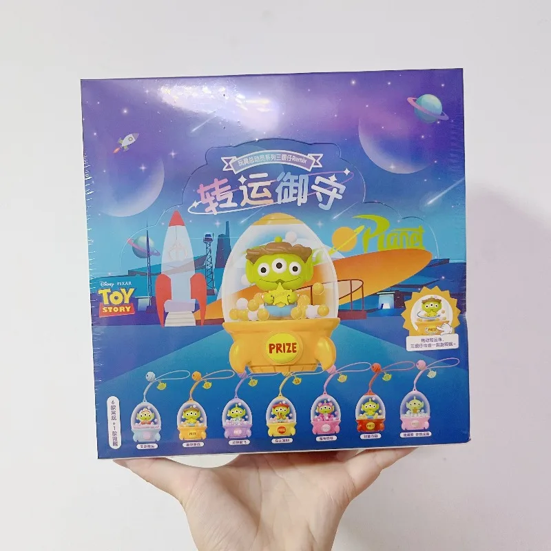 Disney Genuine Shipping Guardian Alien Blind Box Pendant Kawaii Cartoon Accessories Decorative Doll Anime Peripheral Couple Gift