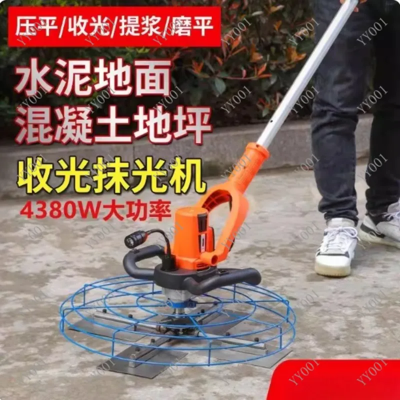 Hand-Held Cement Pavement Smoothing Machine Concrete Electric Polishing Tool Ground Polish Edging Equipment 3800W