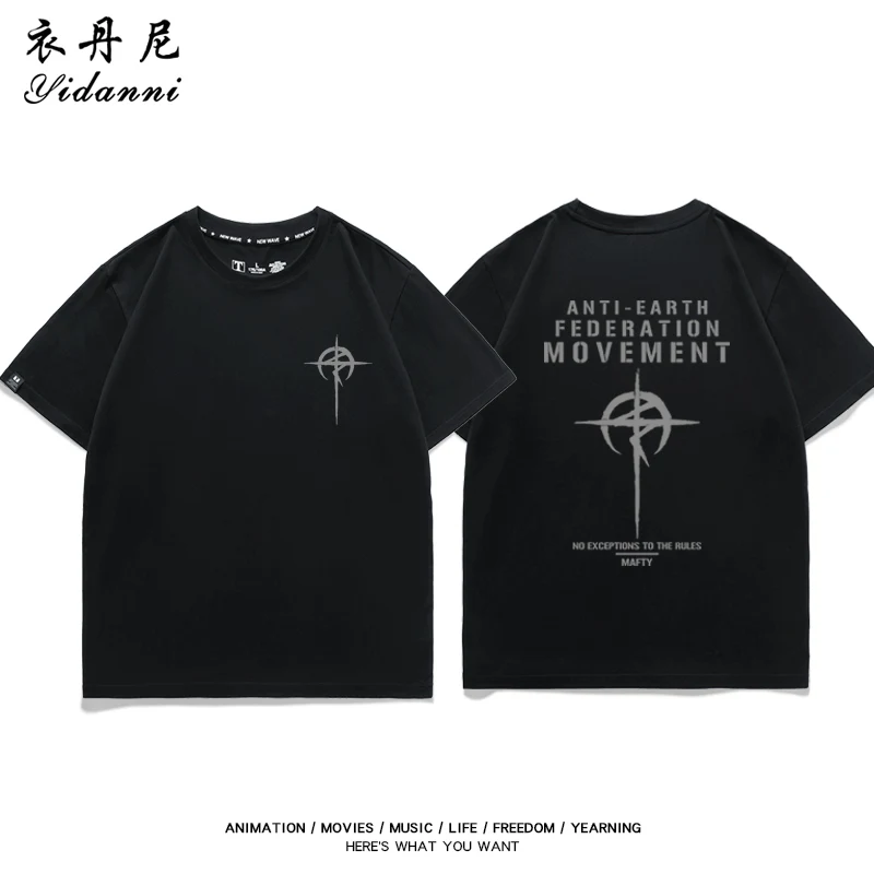 Vintage Sci-Fi Mecha Cross Logo T-Shirt, Retro Anime Streetwear Tee, Sommerliches High-End Anime-Accessoire für Herren und Damen – Detail 4