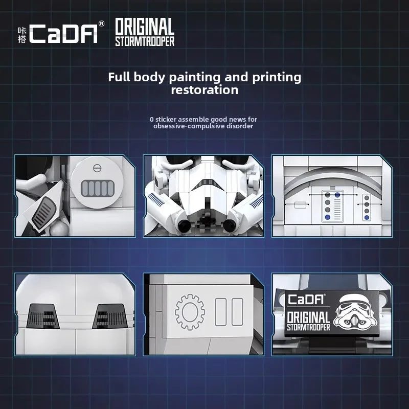 CADA Click C59091 Original Storm White Soldier Montagespielzeug Figur Figur Baustein Figur Storm Soldier Modell Geschenk