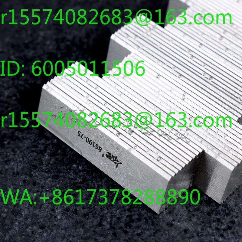 M2 high-speed steel, flat mask machine, strip cap, packaging machine blade