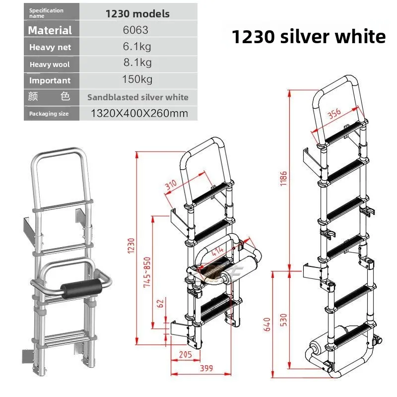 Zubehör für die RV-Modifikation. RV-Hinterleiter, Klappleiter, verdickte Leiter aus Aluminiumlegierung