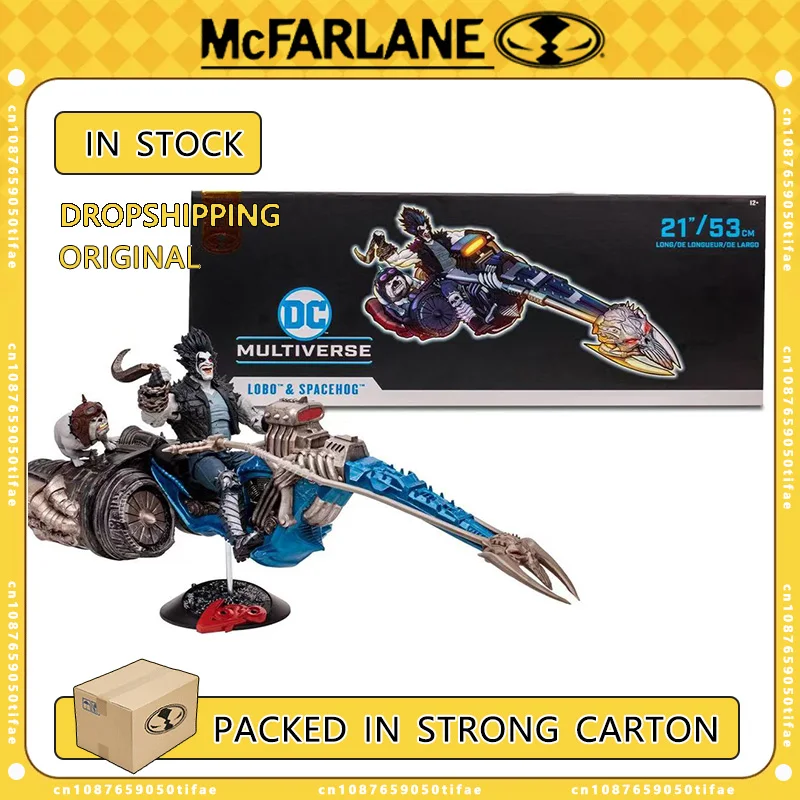 Игрушки McFarlane DC Multiverse