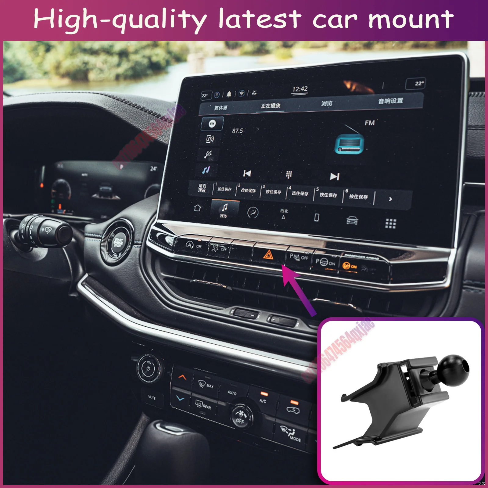 For Jeep Compass 2022-2025 Jeep Commander Vehicle-Specific Phone Holder Base Smart Car Phone Mount 66W Charging Holder