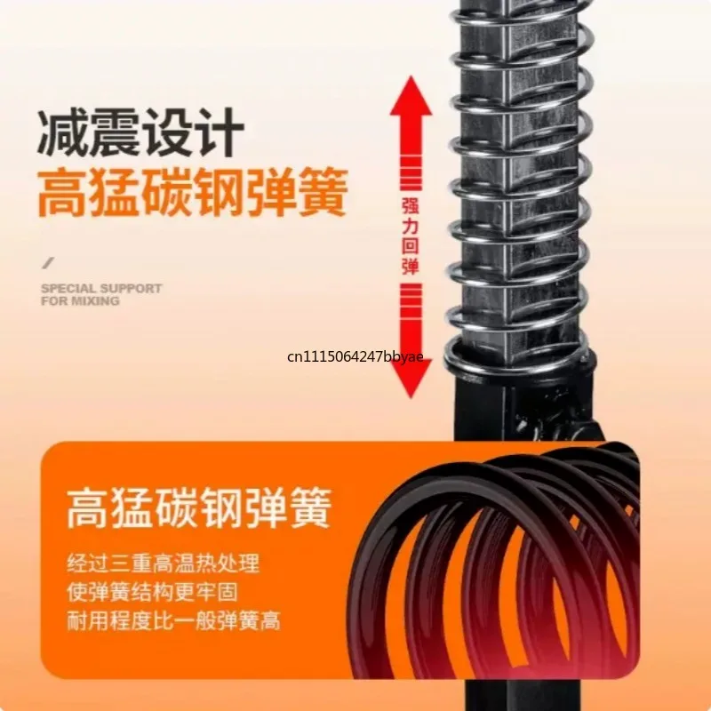 For Fixed Bracket Steering Wheel Mixer High Power Aircraft Drill For Cement Putty Powder Meat Filling Home Construction Site Use